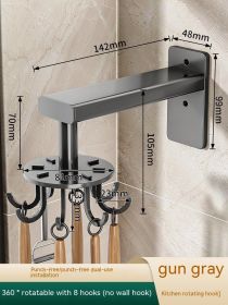 Swivel Hook Wall-mounted Angle Frame (Option: Common Style Gun Gray)